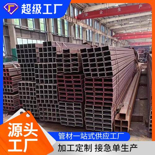 Q390B无缝方管厂家销售强度方矩管Q460D焊接挂车制造用方管