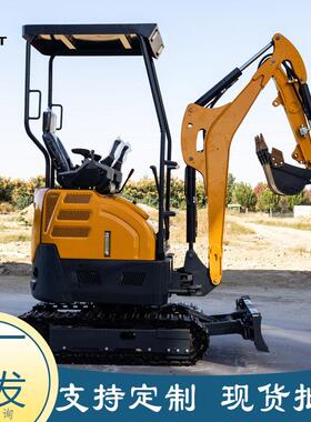 出口德国小型农用挖掘机 2200KG无尾液压履带式挖沟机 工程挖掘机