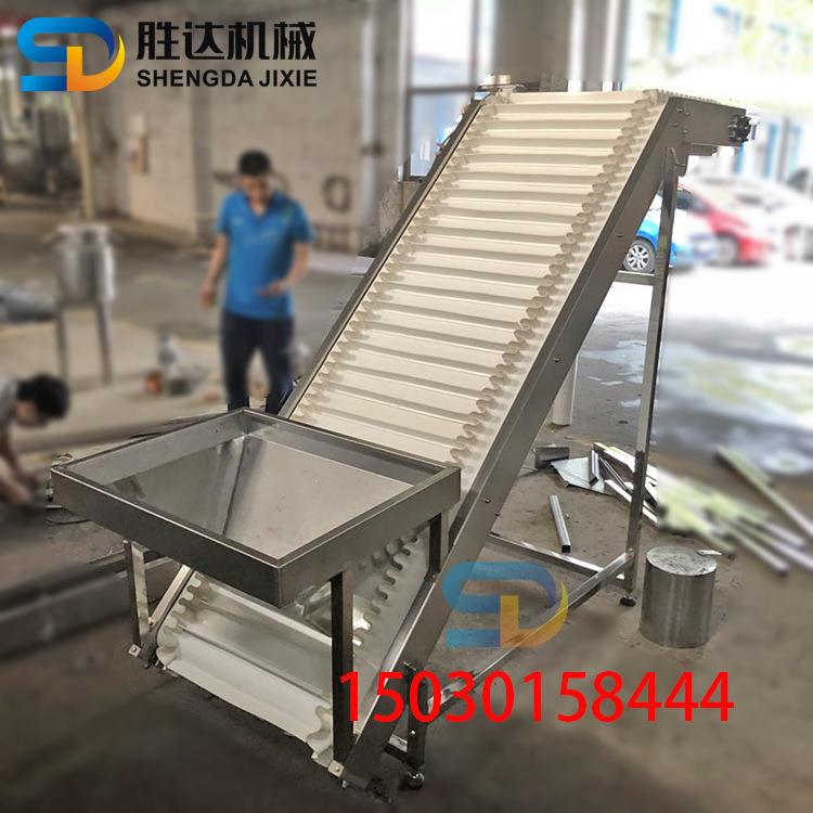 工型爬坡输送机倾角式不锈钢框架爬坡提升机食品粉末颗粒上料机