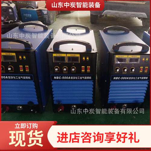 螺979柱焊机焊接速度快连接度螺柱焊机SR-2500强螺柱TE焊机