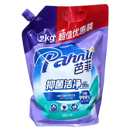 芭菲洗衣液去污渍抑菌补充袋装家用温和洁净正品大容量
