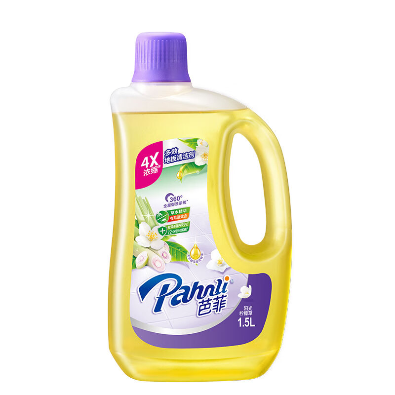 芭菲4倍浓缩多效地板清洁剂99.9%抑菌去污长效抑菌清新禄柚叶1.5L