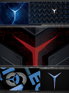 拯救者鼠标垫超大号男生风炫酷黑色桌面垫键盘专业电竞电脑桌面垫