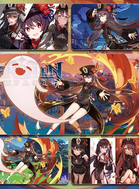 胡桃鼠标垫超大号小原神键盘桌垫hutao胡堂主学生卡通动漫电脑垫