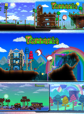 泰拉瑞亚鼠标垫超大号游戏电脑Terraria泰拉TR键盘垫桌垫专业订制