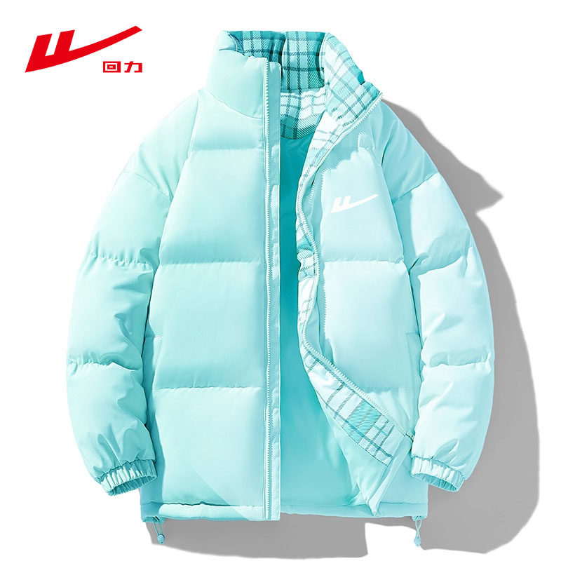 回力羽绒棉服女秋冬季2025新款小个子面包服加厚保暖棉衣袄子外套