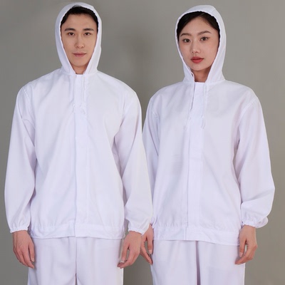 分体连帽透气食品服洁净服工作服