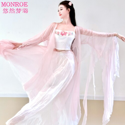 悠然梦璐古典舞练功服女新款中国风服装仙气表演服飘逸破烂袖纱衣