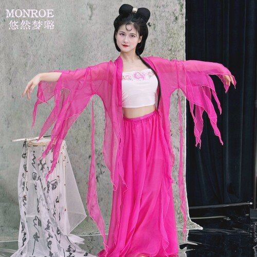 悠然梦璐古典舞渐变仙气纱衣飘逸裙裤大裙摆中国舞蹈演出练功服