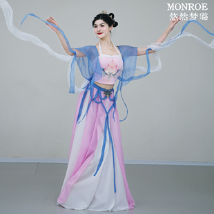 敦煌练功服初学者大摆裙飘逸演出服 套装 悠然梦璐古典舞服装 新款