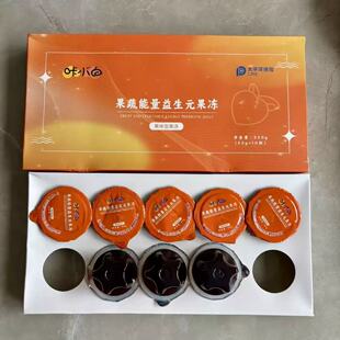 咔小白果蔬能量益生元果冻果味型俏韵诗菁华果冻轻肠通便纤纤果饮