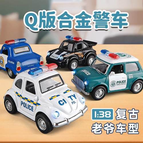合金仿真合金车模型迷你小汽车56