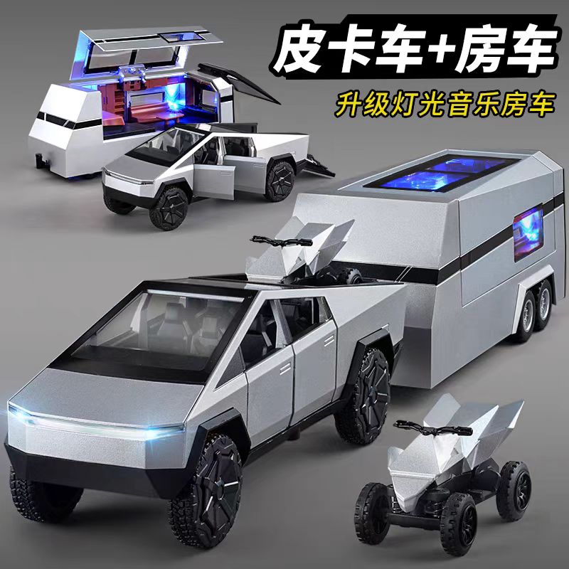 特斯拉赛博皮卡房车仿真合金房车模型收藏送礼摆件玩具车男孩礼物