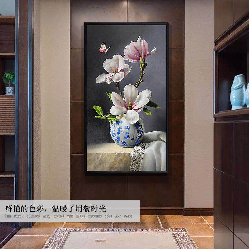 新款直销钻石画小幅玉兰花十字绣钻石绣2018线绣新款客厅竖版玄关