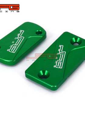 新款直销适用于KX125/250 KXF250/450 KLX450R通用改装CNC铝上下