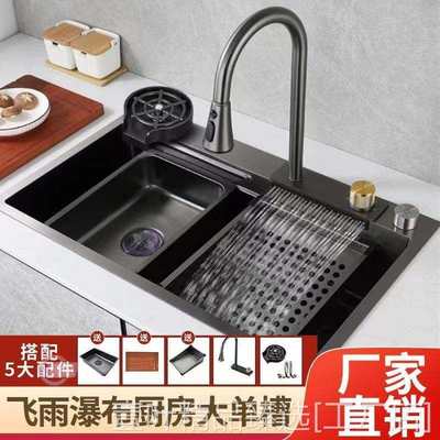 新款商用大单槽SUS304不锈钢加厚洗菜盆学校食堂家用厨房洗手洗碗