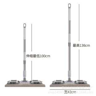 新款直销可夹毛巾平板拖把 平托拖把 干湿两用地板平拖 伸缩平板