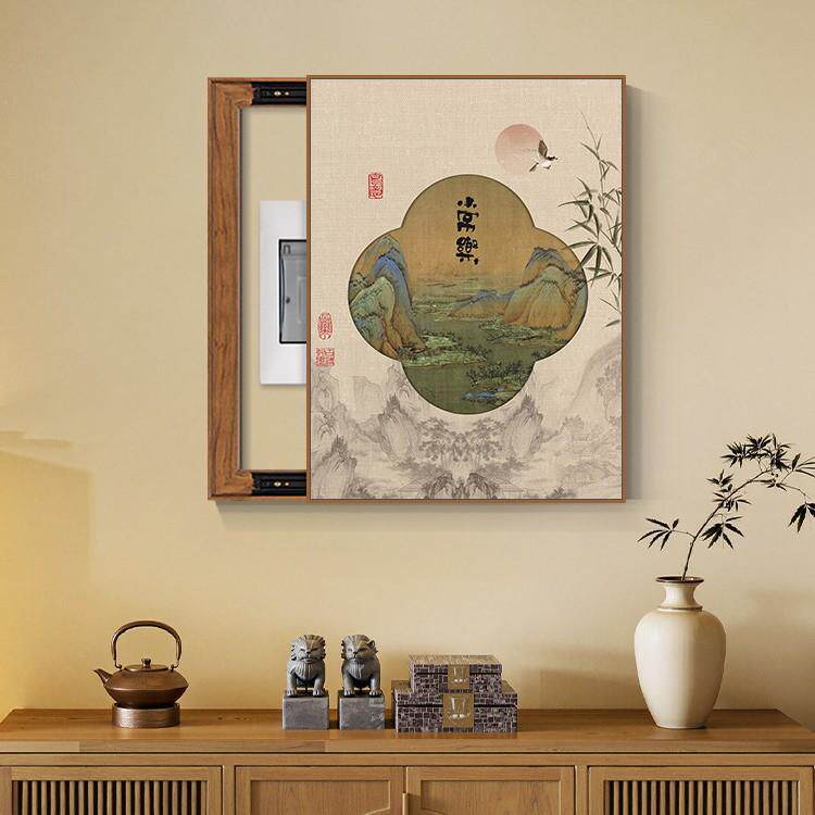 新款直销新中式山水电表箱遮挡挂画免打孔推拉装饰画客厅