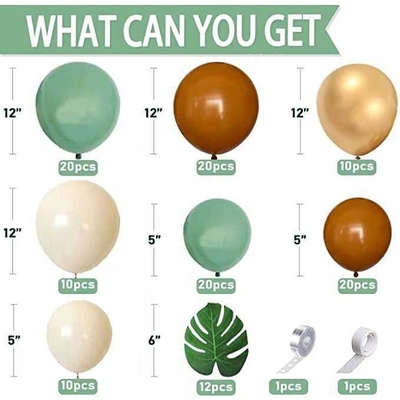 新款直销鼠尾草绿金属金棕色裸色气球花环套装波西米亚仿真树叶生