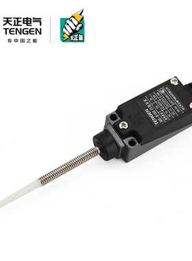 新款直销TENGEN天正 ME-8166行程开关 TZ AZ YBLX-ME/8166自复位