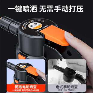 新款直销电动喷壶洗车泡沫喷壶充电加压气压式洗车液专用水枪气动