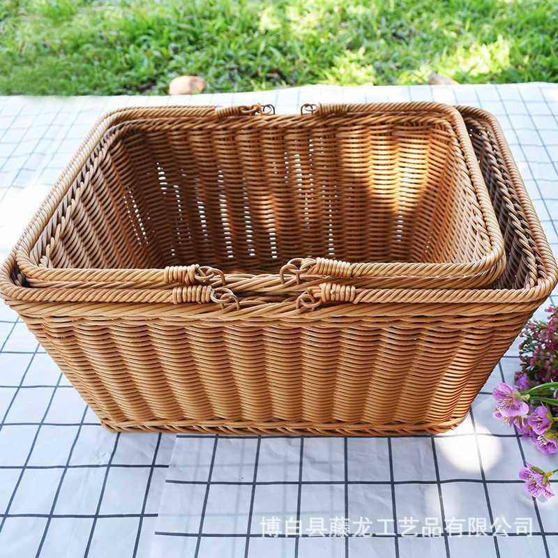新款直销胶藤篮 塑料手提购物篮 零食收纳筐水果篮 长方形菜篮便,收纳整理,购物篮,淘宝优惠券,粉丝福利购,淘宝优惠卷