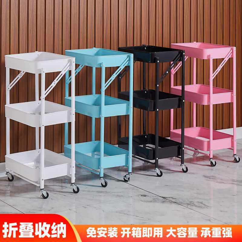 新款直销折叠置物架小推车厨房落地多层蔬菜架移动架零食婴儿用品,收纳整理,家用收纳手推车,淘宝优惠券,粉丝福利购,淘宝优惠卷