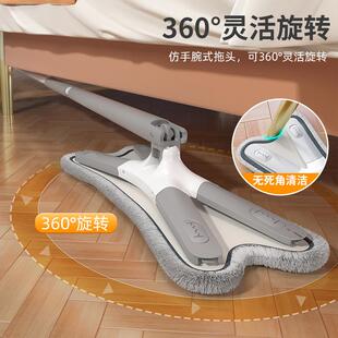 直销拖把家用2022新款 新款 自动平板拖神器免手洗地板拖地一拖懒人
