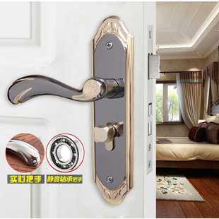 新款直销基亚简约现代锁具钛黑金铝合金室内机械门锁室内木门卧室