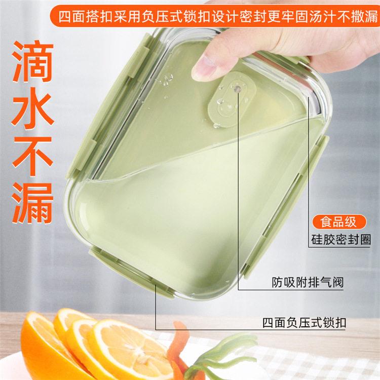 新款直销创得上班族耐热玻璃饭盒微波炉专用保鲜盒收纳带盖玻璃碗