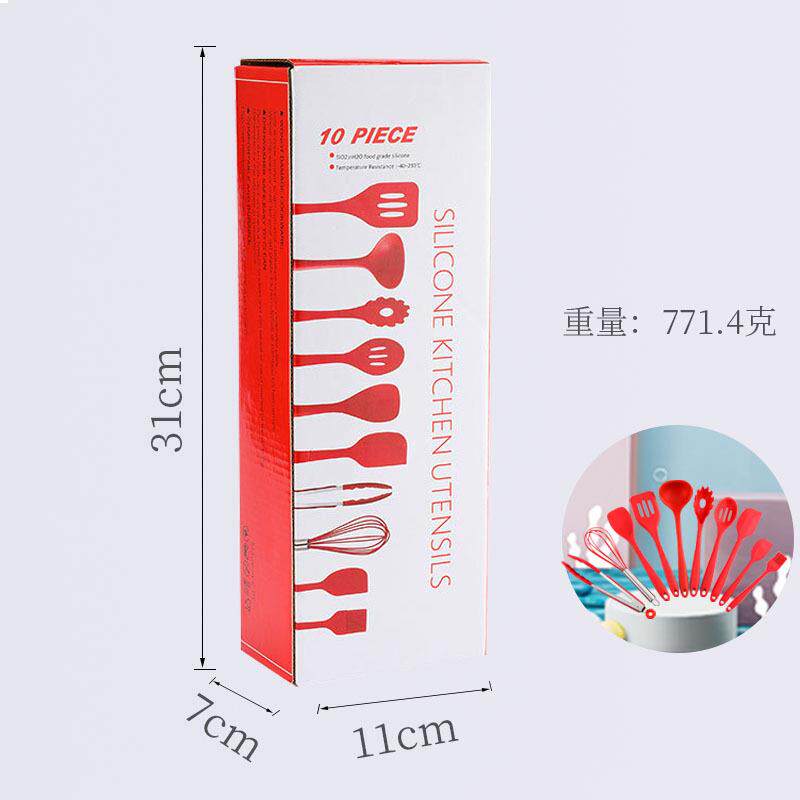 新款直销硅胶厨具 硅胶铲十件套厨房好帮手硅胶锅具 厨具套装勺铲