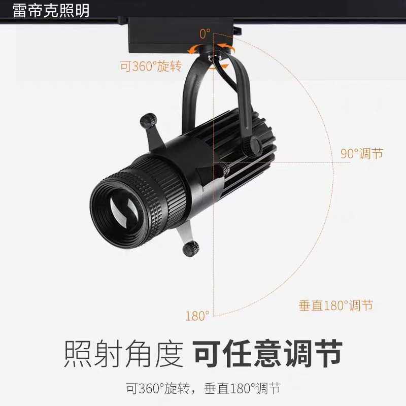 新款直销调光圈led轨道射灯方形聚光照画店铺商用截光cob明装博物,家装灯饰光源,轨道灯,淘宝优惠券,粉丝福利购,淘宝优惠卷