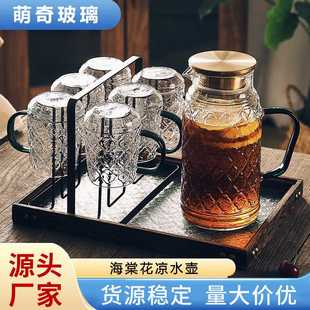 新款直销新中式复古海棠花冷水壶高硼硅玻璃杯竹盘套装 家庭饮水
