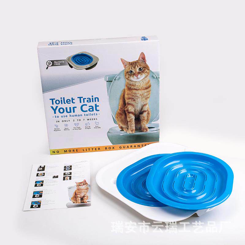 新款直销宠物用品猫咪如厕训练器猫垫厕所猫坐便器蹲马桶猫厕训练