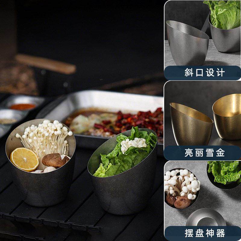 新款直销304不锈钢复古做旧工业风斜口碗生菜桶商用火锅餐饮烤肉