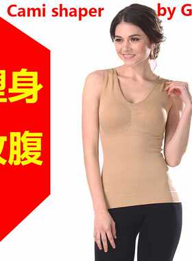 新款直销Cami Shaper by Genie外贸大码女塑身衣无钢圈带胸垫长款