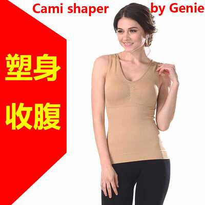 新款直销Cami Shaper by Genie外贸大码女塑身衣无钢圈带胸垫长款