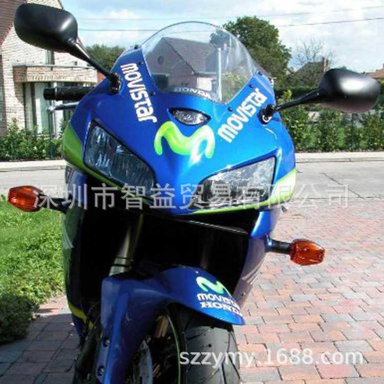 新款直销外贸热销摩托车后视镜地平线跑车镜CBR600 CBR1000后视镜