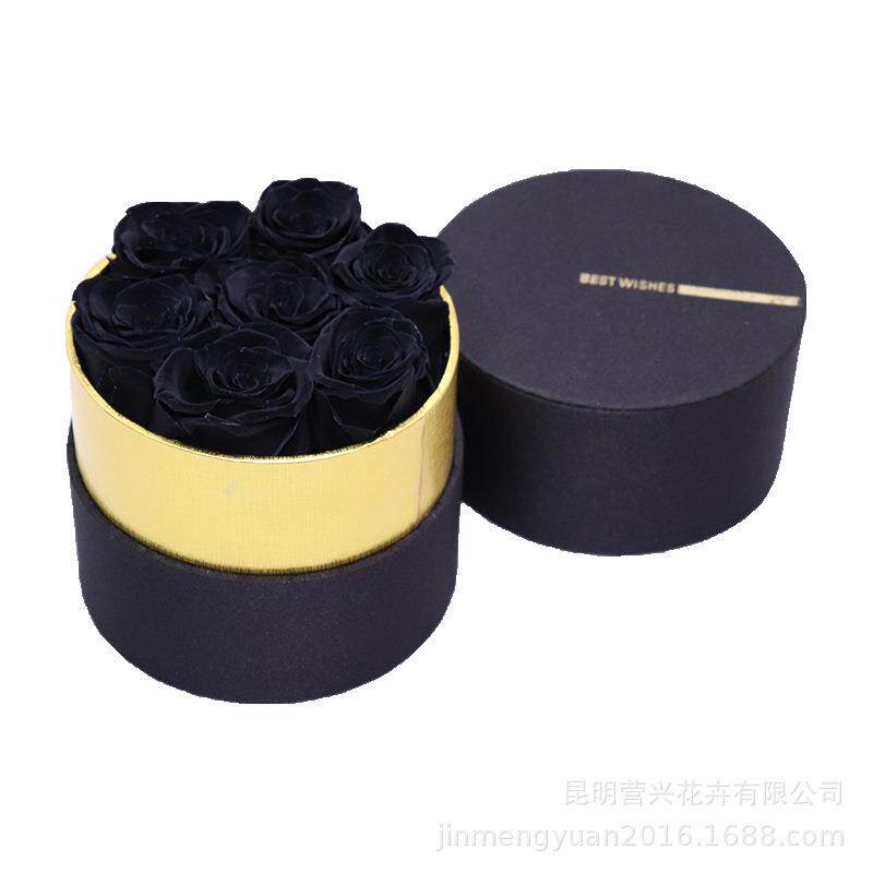 新款直销永生花抱抱桶7朵 玫瑰花盒 母亲节圣诞节214情人节礼物