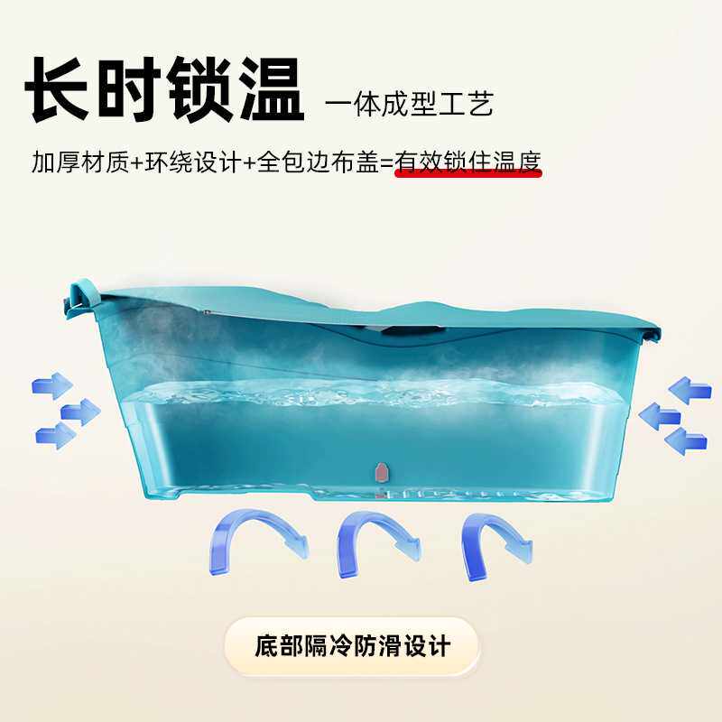 新款直销家用沐浴桶成人泡脚桶塑料恒温足浴盆加厚大号免安装包邮