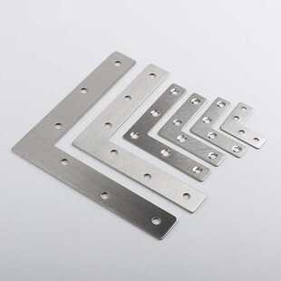 新款直销金纳特不锈钢T型平面角码板块连接件固定支架90度L型平面