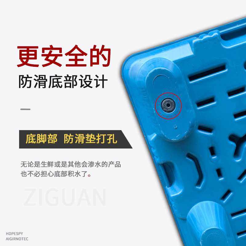 新款直销1210平板吹塑九脚托盘塑胶卡板防潮物流仓储叉车承重加厚,包装,塑料托盘,淘宝优惠券,粉丝福利购,淘宝优惠卷