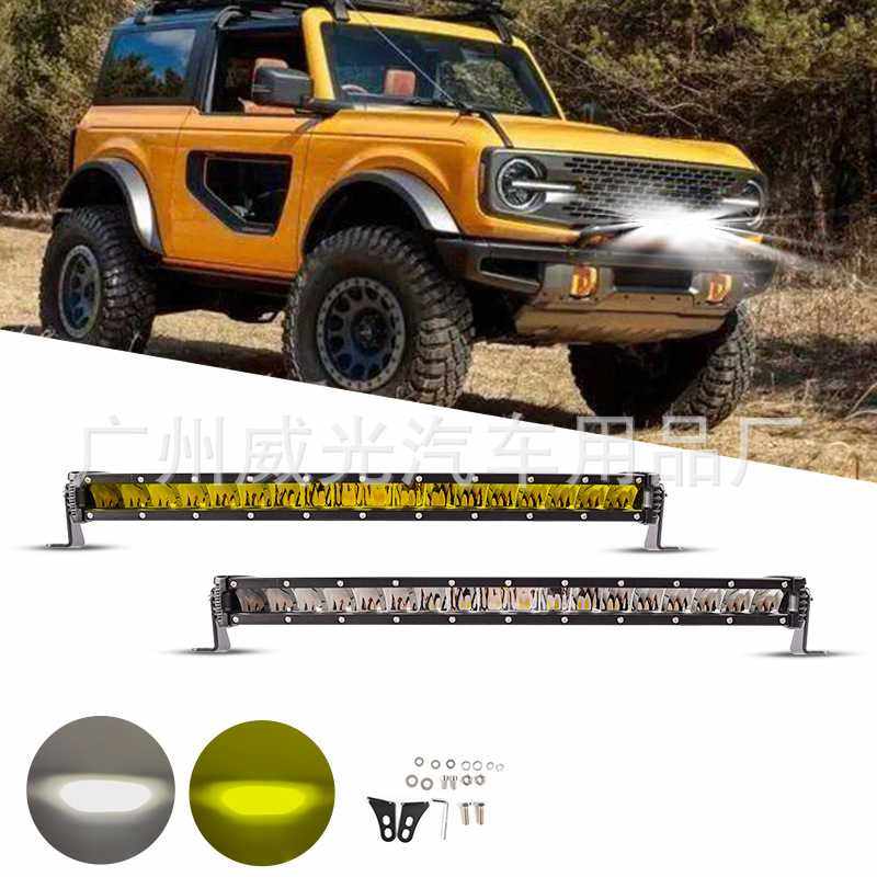 新款直销新款LED汽车超薄中网单排长条射灯越野车改装灯12V24V货,汽车零部件/养护/美容/维保,LED射灯,淘宝优惠券,粉丝福利购,淘宝优惠卷