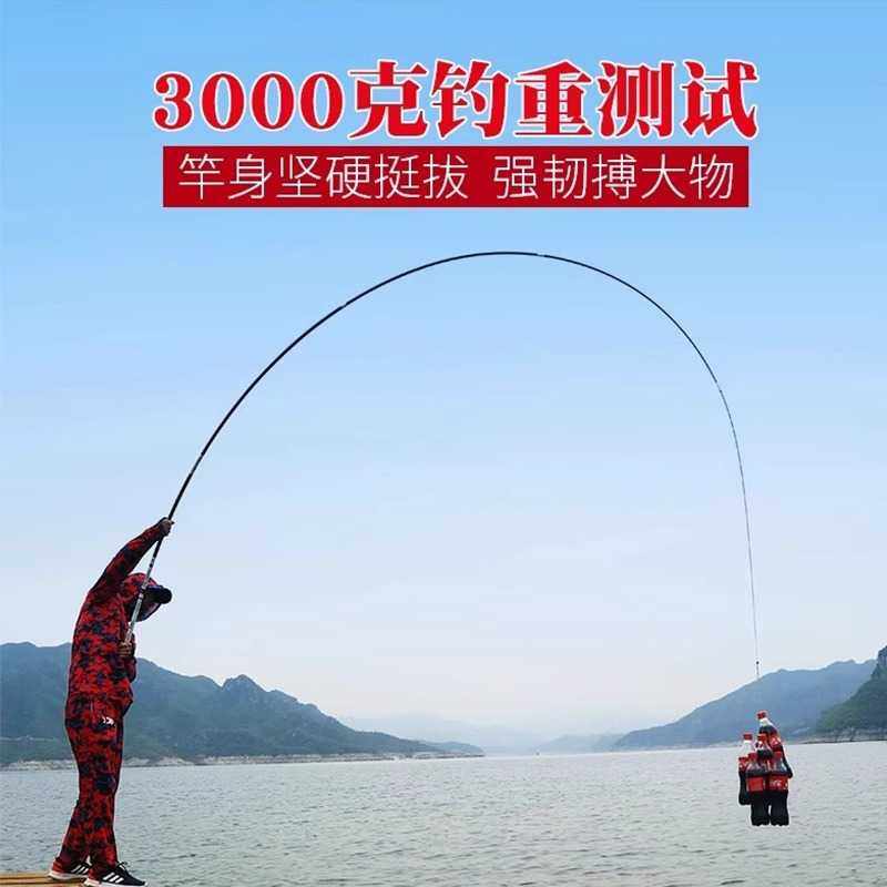 新款直销达瓦灵狐钓鱼竿手竿超轻超硬28调19调碳素台钓竿鲤鲫鱼竿,户外/登山/野营/旅行用品,台钓竿,淘宝优惠券,粉丝福利购,淘宝优惠卷