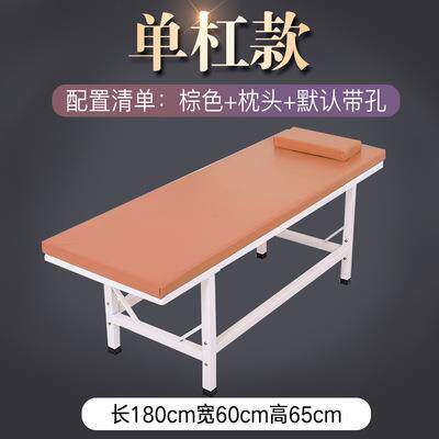 新款直销养生馆按摩床有洞床门诊人检查可折叠推拿理疗带洞美容院