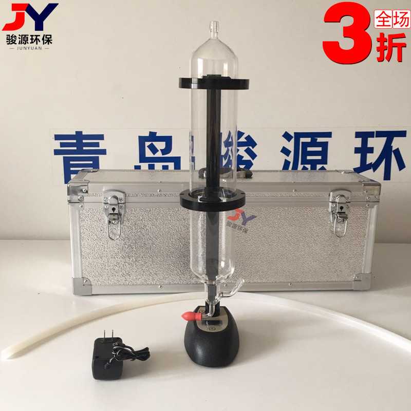 新款直销液晶显示流量计 GL-105B直读式数显型皂膜流量计8
