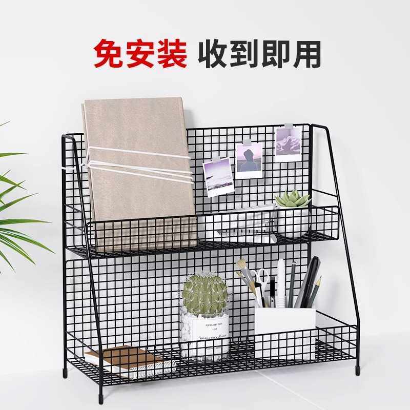 新款直销办公桌置物架桌面收纳书架台面幼儿园美工区展示架架子收,文具电教/文化用品/商务用品,文件座/文件架/文件框,淘宝优惠券,粉丝福利购,淘宝优惠卷