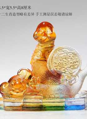 新款直销琉璃十二生肖摆件全套12生肖鼠牛虎兔龙蛇马羊猴鸡狗猪工