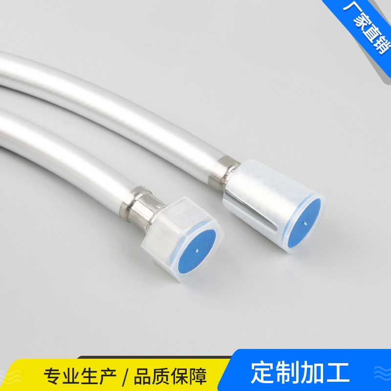 新款直销热水器淋浴管银色PVC花洒软管淋雨浴室喷头洗澡银粉水管