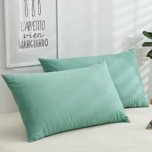 新款直销枕套 酒店宾馆家用40支13372纯色枕头套单人枕一对装单品